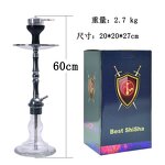 Arab Shisha Manufacturer - Large Size 60cm Single Hose Alloy Rod Set