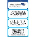 Wall Sticker Manufacturer - Allah Decoration German Language and Arabic Muslim Family Dua Kindergarten Educational Wholesale