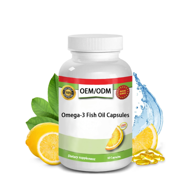 Omega软胶囊源头工厂-代工浓缩柠檬味