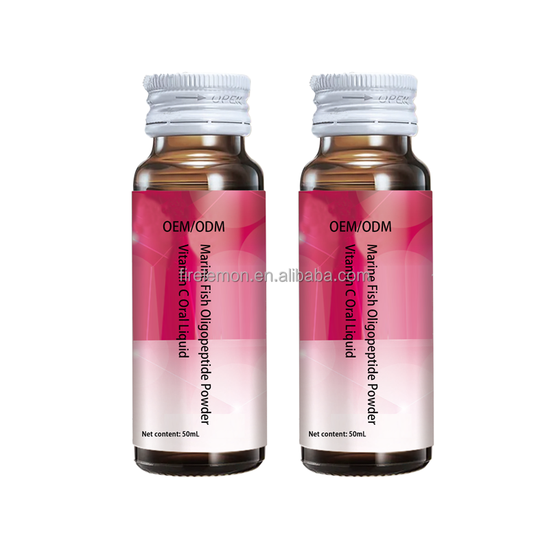 Marine Peptide Powder Supplier - OEM/ODM Vitamin C Oral