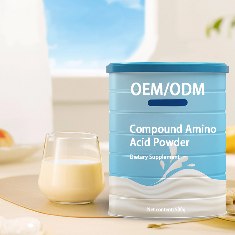Amino Acid Powder Supplier - ODM/OEM Muscle Growth