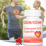 辅酶Q10胶囊源头工厂-代工抗氧化细胞能量