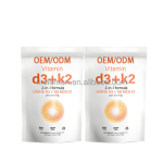 维生素D3 K2软胶囊生产厂家-素食心骨