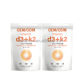 维生素D3 K2软胶囊生产厂家-素食心骨