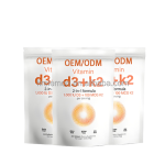 维生素D3 K2软胶囊供应商-私标有机清真