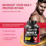 乳清蛋白粉供应商-大包装代工定制金标