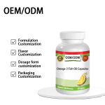 Omega软胶囊源头工厂-代工浓缩柠檬味