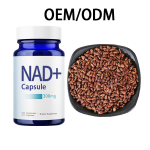 NAD补充胶囊源头工厂-代工细胞再生