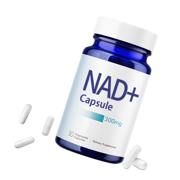 NAD补充胶囊源头工厂-代工细胞再生