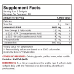 磷虾油补充剂供应商-代工优质2000mg