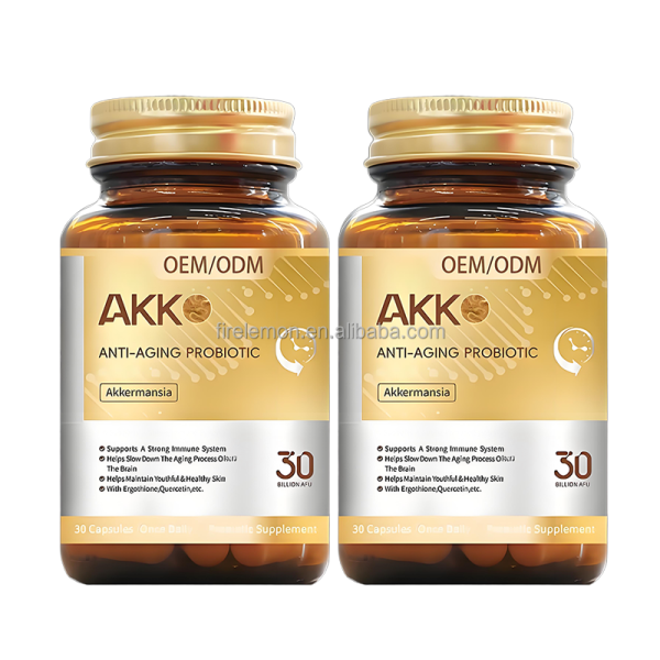 益生菌补充剂源头工厂-定制私标AKK