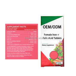 女性铁片供应商-代工孕期支持