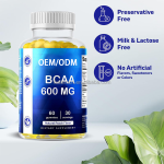 BCAA软糖源头工厂-私标优质能量