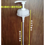 Lotion Pump Dispenser Manufacturer - Custom Design Plastic 53mm Gallon for Soap Bottle