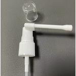 Spray Pump Head Manufacturer - White Long Atomizer for 18mm Glass Bottles Aromatherapy