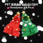 Pet Christmas Costume Manufacturer - Santa Elf Cloak for Small Dogs Cats Winter Xmas Tree Outfit Durable Polyester