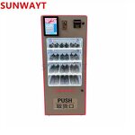 Vending Machine Manufacturer - Customized Drink Snack Combo Daily Necessities Mini Vendo for Sale