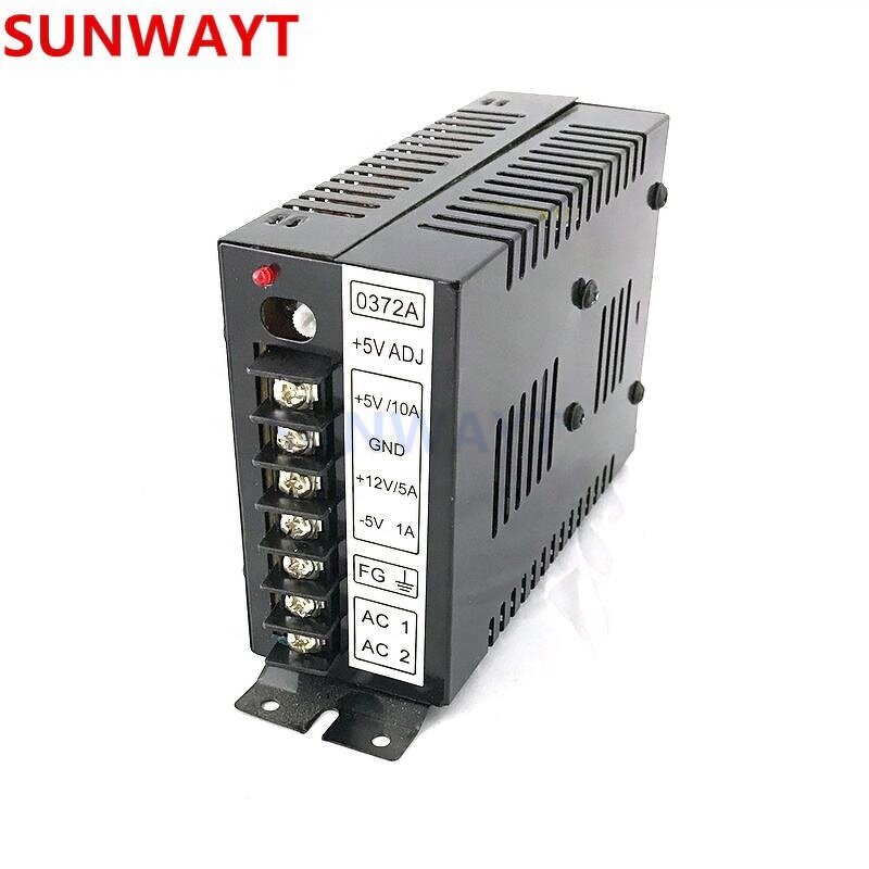 Power Supply Manufacturer - Universal Arcade Game 5V 12V 5A DC