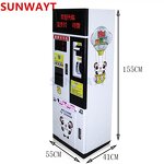 Currency Exchange Machine Manufacturer - Game Center Bill to Coin Change for Entertainment Place Game Currency