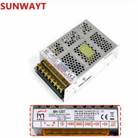 Power Supply Box Manufacturer - Arcade Machine Accessories Coin Operated Video Game MH-120T Power