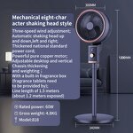 Pedestal Tower Fans Manufacturer - Smart Silent Dual Height Energy Saving Aroma Diffuser Air Circulator for Desk Floor