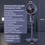 Pedestal Tower Fans Manufacturer - Smart Silent Dual Height Energy Saving Aroma Diffuser Air Circulator for Desk Floor