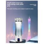 Hydrogen-Rich Cup Manufacturer - 300ml High Borosilicate Glass 6-12 Hours Thermal Insulation Modern Portable USB