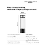 Hydrogen-Rich Water Bottle Manufacturer - 460ml High Concentration Eco-friendly Battery Powered Transparent Glass Digital