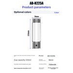 Hydrogen Water Bottle Manufacturer - Platinum Double-Layer Glass Electrolytic Ion Film Anti-Scalding Smart Modern Design