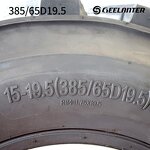 Solid Tires Manufacturer - Foam-filled 15-19.5 385/65D19.5 for 600S & 660SJ Boom Lift