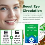 眼部滋养茶生产商-健康之路精选草本成分制成
