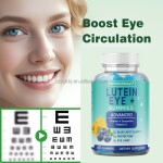 蓝莓叶黄素软糖生产商-代工糖果眼维生素叶黄素玉米黄质