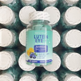 Lutein Eye Gummies Manufacturer - Advanced Vitamin A Zeaxanthin Vitamin D Pectin Based