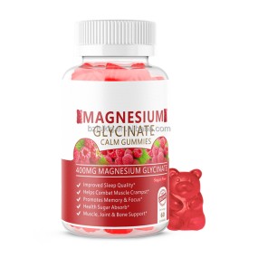 Protein Gummy Manufacturer - Private Label OEM Customized Organic for Men Women Glowing Skin