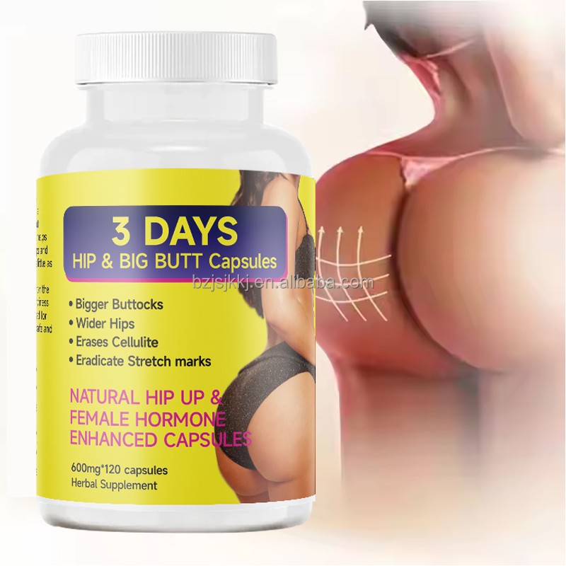 Hip Lift Capsule Factory - Hips and Bums Bigger Enhancement Maca Fast Effect 3 Days