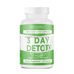 燃脂胶囊源头工厂-平坦腹部美容产品草本绿茶提取胶囊