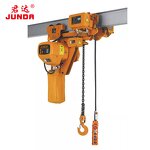 Electric Chain Hoist Manufacturer - Hot Selling Customized Low Price 380V