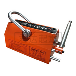 Magnetic Lifter Manufacturer - 3000kg Lifting Permanent Heavy Duty Crane Hoist Ndfeb