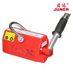 Magnet Sheet Metal Lifter Manufacturer - 5000KG Buffer Handle for Lifting Steel Scrap