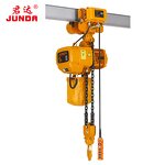 Electrical Hoist Trolley Manufacturer - Customized 0.5t to 6t with Wireless Remote Control