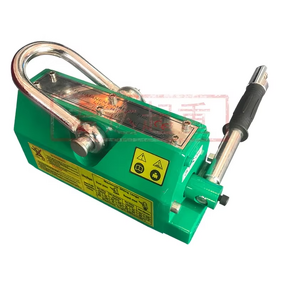 Magnet Sheet Metal Lifter Manufacturer - 5000KG Buffer Handle for Lifting Steel Scrap