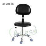 ESD PU Leather Chair Manufacturer - Competitive Price Foot Ring Round Steel for Lab