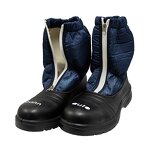 ESD Antistatic Boots Manufacturer - Steel Cap Shoes Sponge Composite Tube Short for Industry