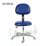 ESD PU Leather Chair Manufacturer - Competitive Price Foot Ring Round Steel for Lab