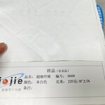 Industrial Cleaning Wipe Manufacturer - 220GSM 80% Polyester 20% Nylon Microfiber