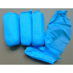 Disposable Shoe Cover Manufacturer - Dust Free Non Slip Plastic PP for Industrial