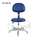 ESD PU Leather Chair Manufacturer - Competitive Price Foot Ring Round Steel for Lab