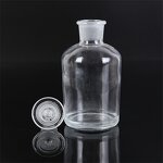 Sample Bottle Manufacturer - High Quality Chemistry Laboratory Glassware 5Ml Bottle