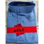 Abaya for Men Manufacturer - Muslim Middle East Long Sleeve Arab Crew Neck Solid Color