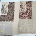 Multifunction Head Scarf Manufacturer - Shemagh Arabic Keffiyeh Bandana Yemeni 55x55inch Embroidery 10cm